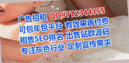 利通孕母印染门市部